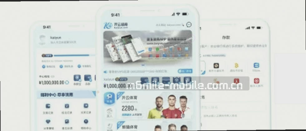 数据安全 取舍有度